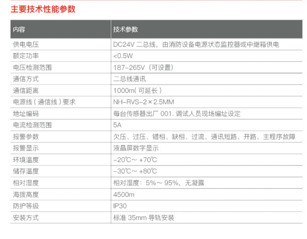 德陽TP1100T1單相_桔子電器保修五年_2022新款特色