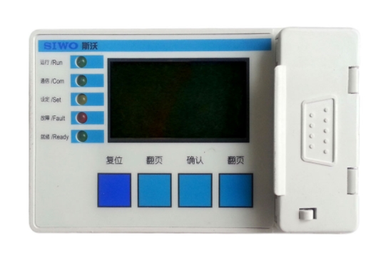 SIWOQ7-800/4S1800A桔子電器授權(quán)經(jīng)銷操作流程 