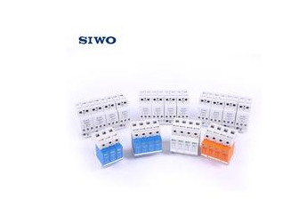 SIWOQ4-63/3Ⅰ 16A桔子電器授權經銷簡介 ??