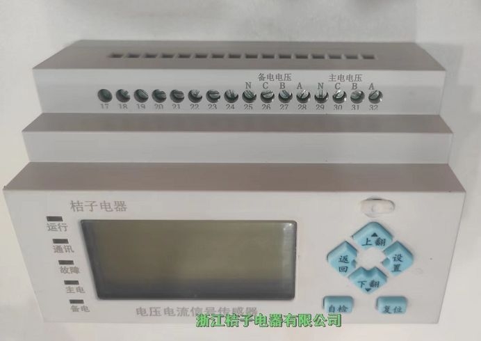 榆林SIWOFB-D3_桔子電器保修五年_2022新款維護與保養