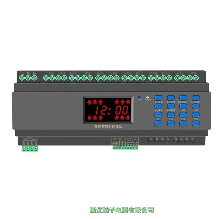 DDRC620FR智能照明系統(tǒng)桔子電器保修4年